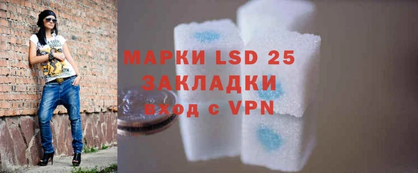 скорость mdpv Аркадак